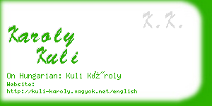 karoly kuli business card